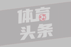 每体：巴萨视皇马的报价为盘外招，拉波尔塔将亲谈小蜘蛛转会